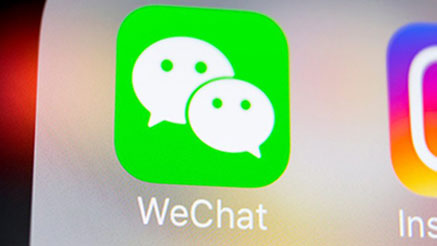 monitoring wechat